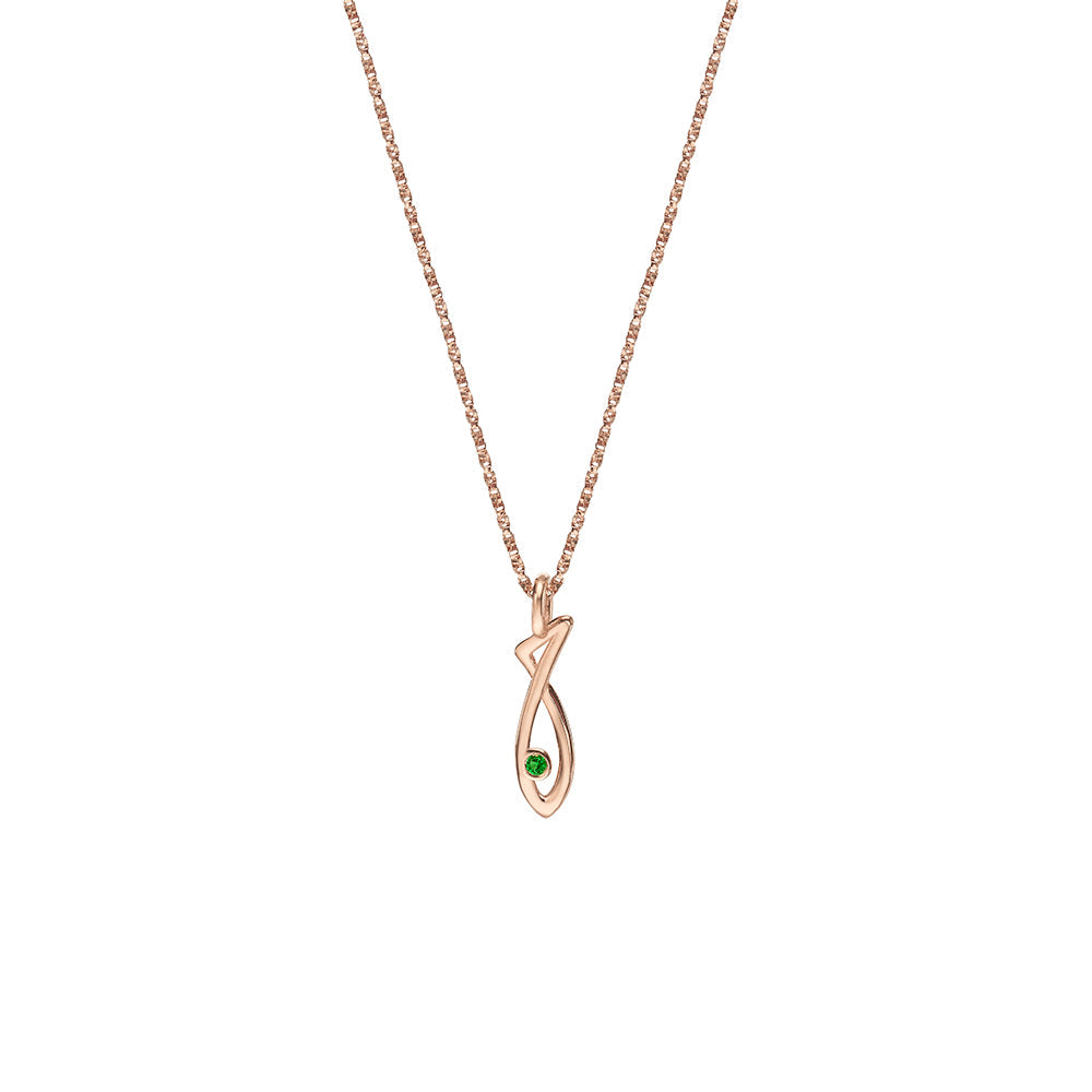 Gold necklace with an emerald-studded fish pendant