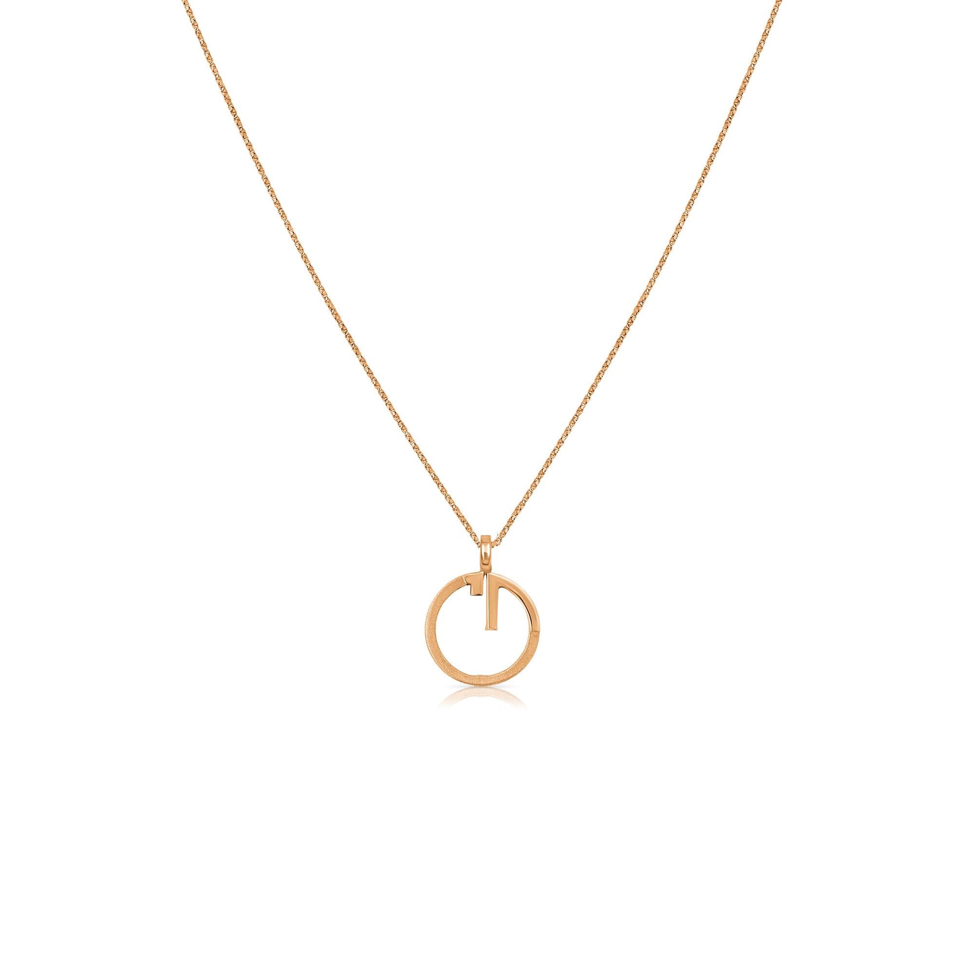 A gold chain designed with a modern and special "living" pendant