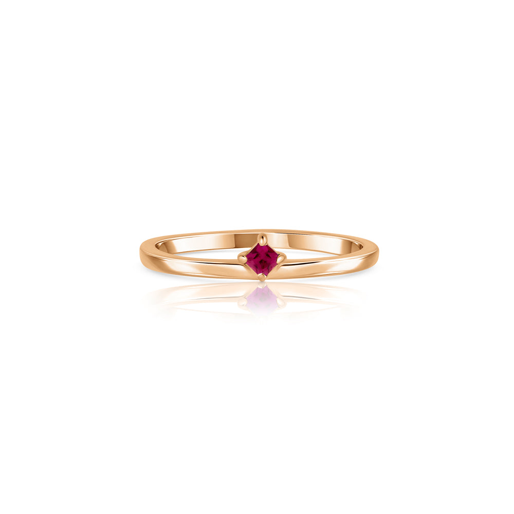 A fine and special gold ring studded with princess rubies
